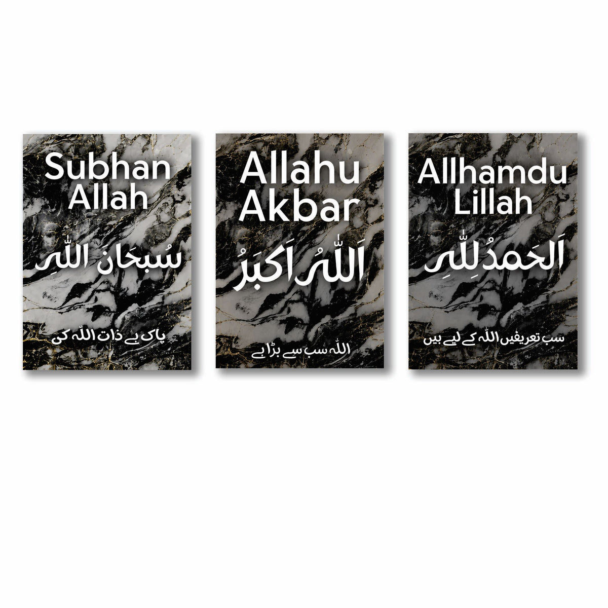 Set of 3 Premium Wall Art Photo Tiles – Modern Home Decor Sets