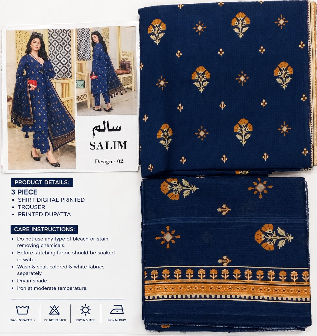 SALIM Design-02 | 3 Piece Printed Lawn Suit