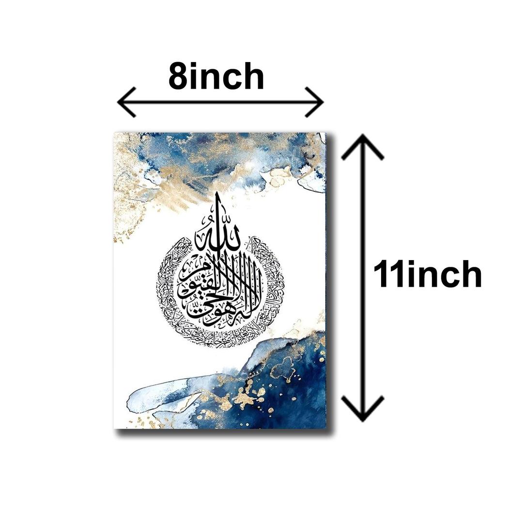 3 Marble Blue Islamic Wall Art Modern Arabic Calligraphy Islamic Wall Decor 2914296