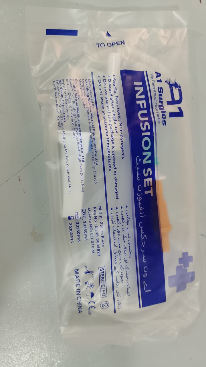 Disposable I.V Drip Set – Sterile Intravenous Infusion Set with Regulator
