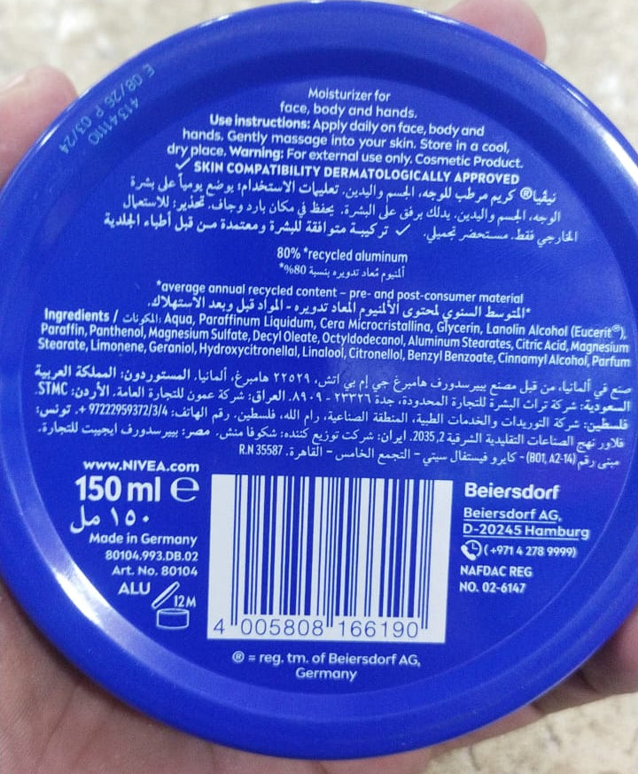 Nivea Creme Classic Multi Purpose Moisturizing Cream Providing Nourishing Care And Long Lasting Hydration For Skin - 150ML