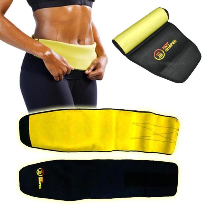 Hot Shaper Slimming Belt With Box Adjustable Standard Size Waist Trainer For Men And Women Helps Reduce Belly Fat Effectively