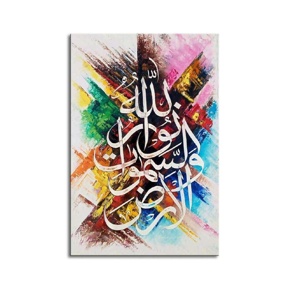 Wooden Photo Frame – 12x16 Inches, Single Frame for Wall & Table Décor
