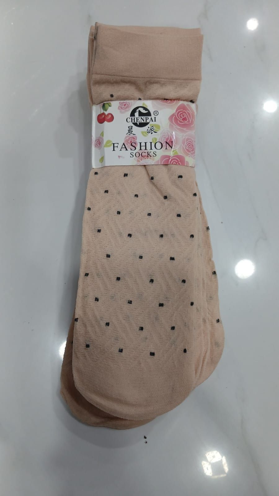Lady Fancy Fashion Socks Pack Of 10 Pairs Durable Comfortable Stretchable Breathable Best Quality Practical Choice For Daily Wear