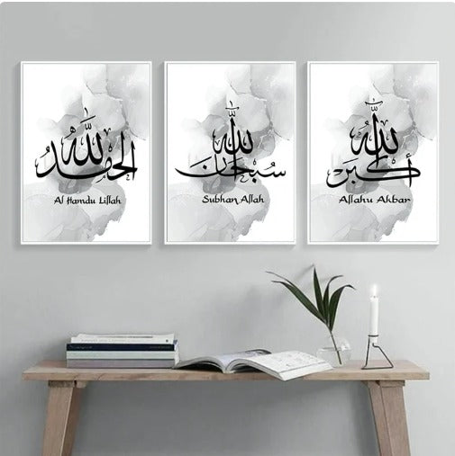 Decoration home decoration item 3 pcs iSLAMIC fRAME board wall decor photo on wall PHOTO TILE canvas art decor for home easy set up with both side tape