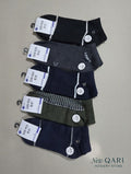 Mardanah Ankle Length Cotton Lycra Socks - Pack of 10 Pairs