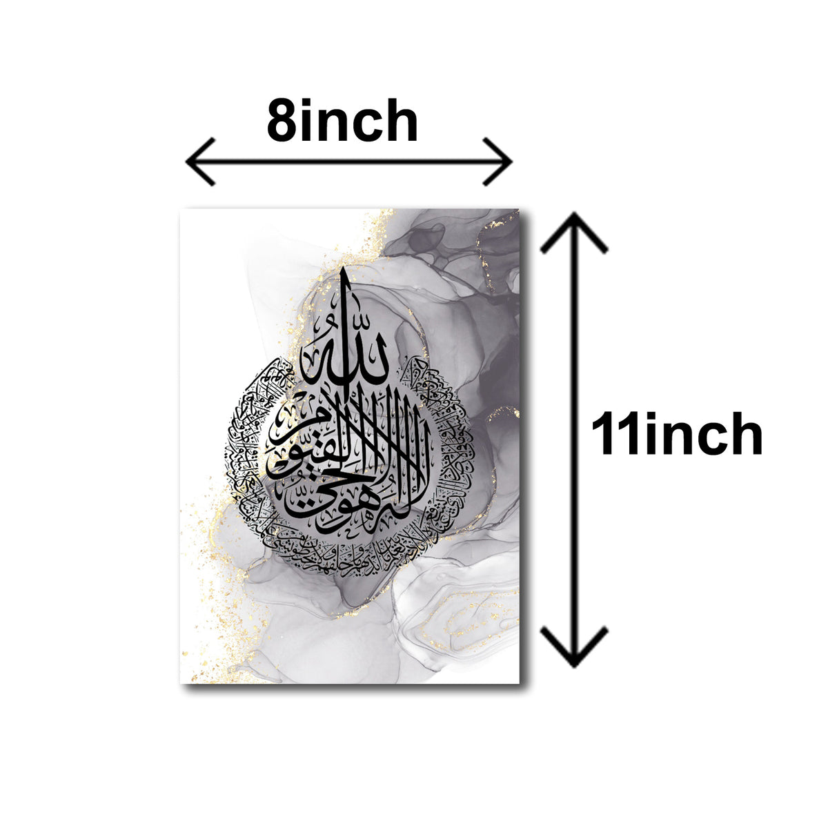 Pack Of 3 Islamic Calligraphy Wall Art Sticky Wooden Frames For Home Decore Sticky Phototiles