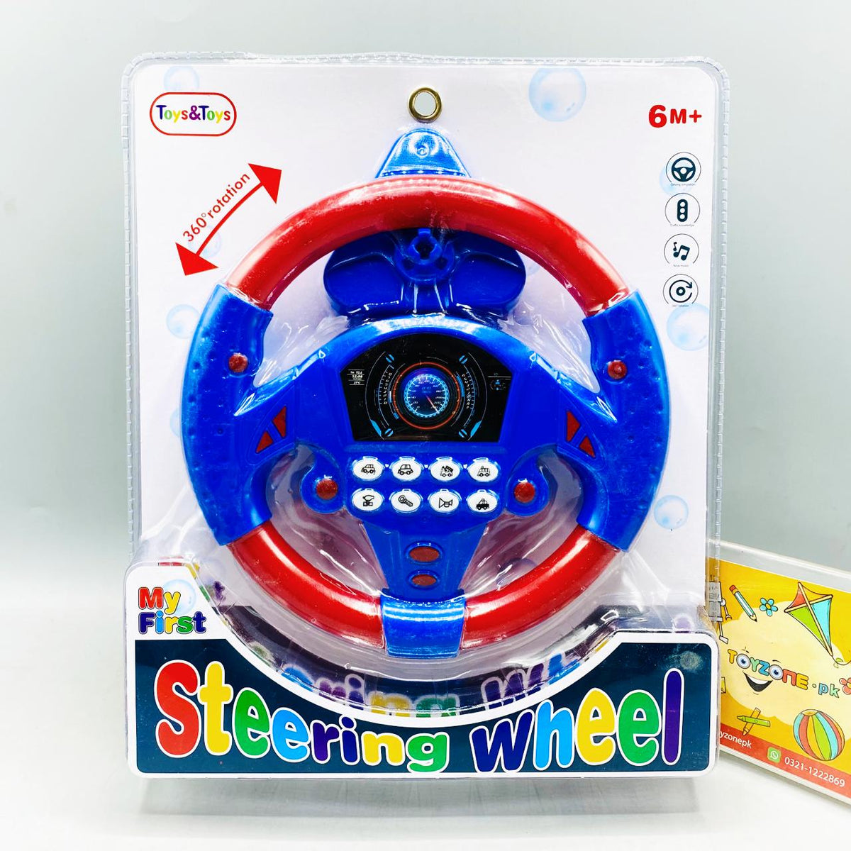 Simulation Driving Car Steering Wheel Learning Toy For Kids Random Color