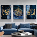Set Of 3 Islamic Calligraphy Wall Art Sticky Wooden Canvas Frames For Home Decore Sticky Phototiles