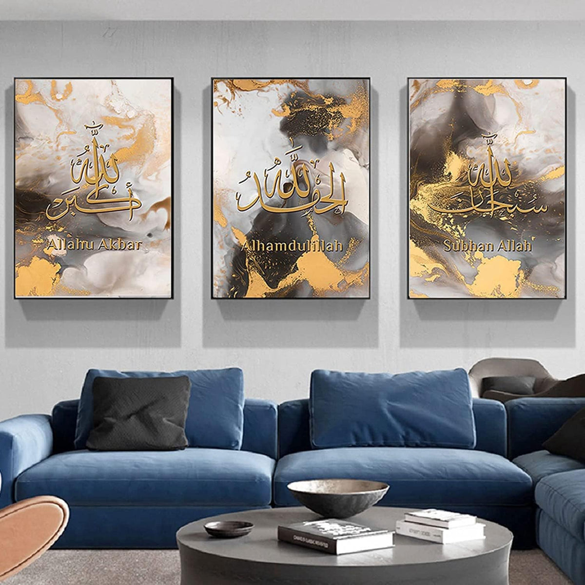 Islamic Wall Picture Set Islamic Pictures Golden Arabic Calligraphy Allah Wall Pictures