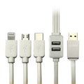 Vizo 5 In 1 Fast Data Cable Safety Fast Charging 5 In 1 Usb Port 3 Plugs And 2 Usb Ports Fast Data Cable