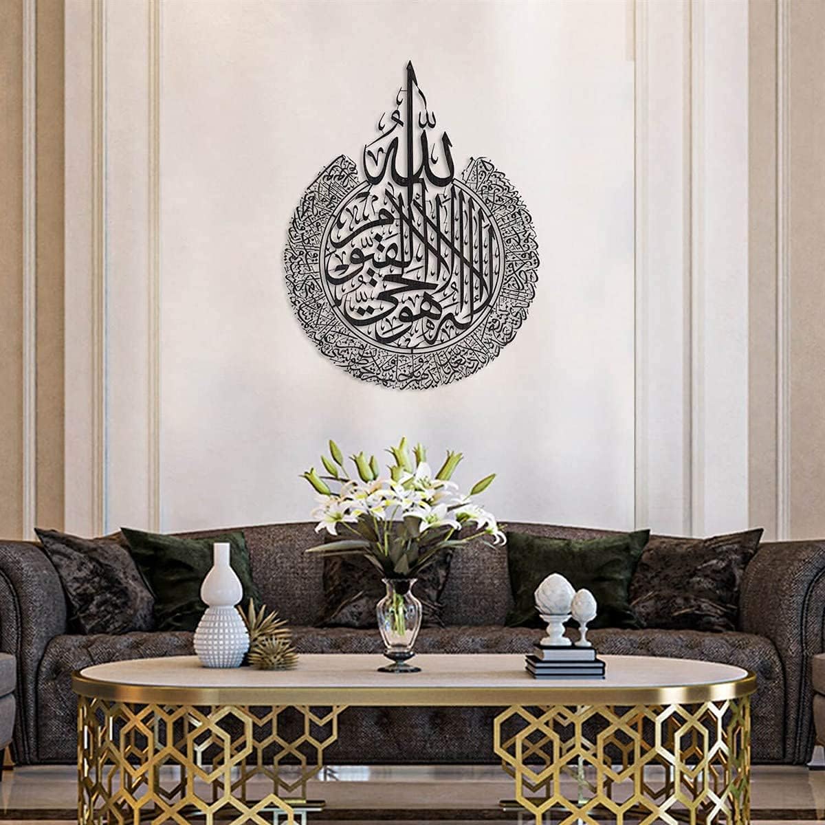 Ayatul Kursi Islamic Calligraphy 3D Wooden Wall Decorative Gift Stylish Design Office Living Room I Decorating Items