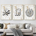 3Pcs Islamic Calligraphy Wall Frame Set Arabic Calligraphy Art For Bedroom And Drawing Room Decor Perfect Home Decoration Wall Frames 3214636
