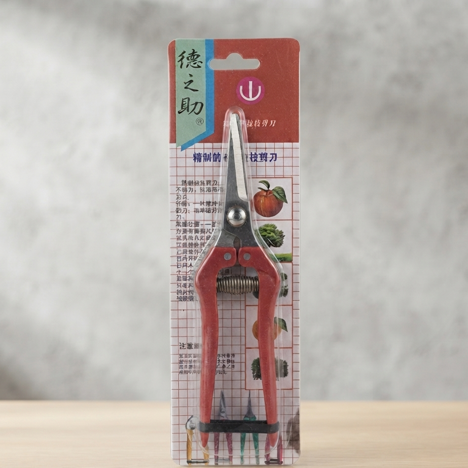 High Quality Garden Scissor Pruning Cutter Garden Cutter Pruning Shears For Plants - Gardening Product Designed For Cutting And Daily Maintenance Routine (Random Color)