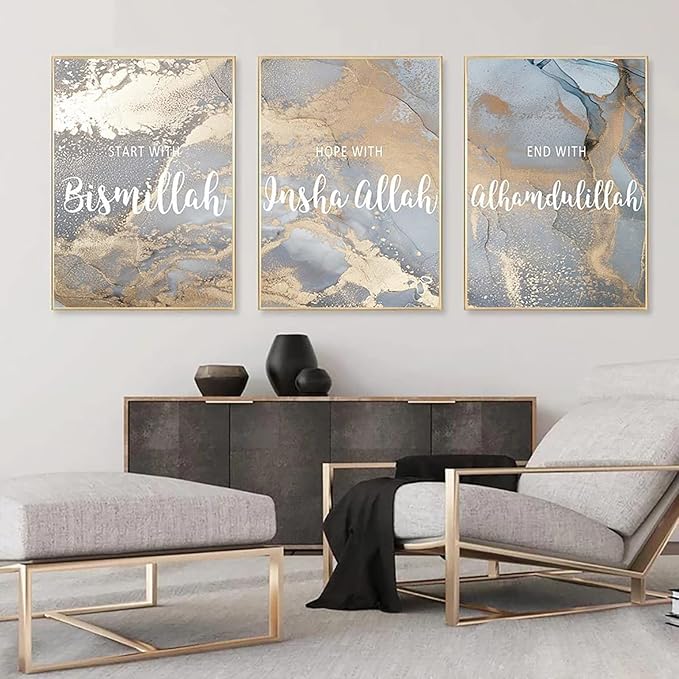 3Pcs Islamic Calligraphy Wall Frame Set Arabic Calligraphy Art For Bedroom And Drawing Room Decor Perfect Home Decoration Wall Frames 3214622