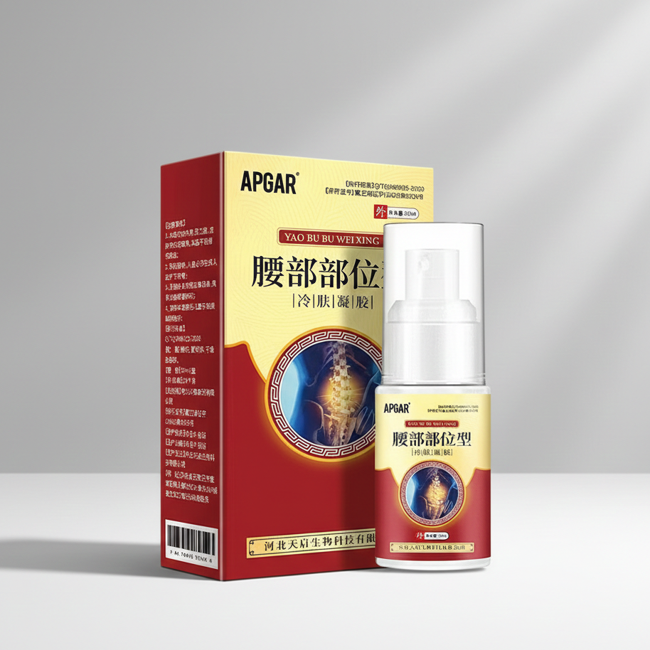 APGAR Cooling Pain Relief Gel for Back, Neck & Shoulder – Fast Acting Herbal Therapy Foam (30ml)