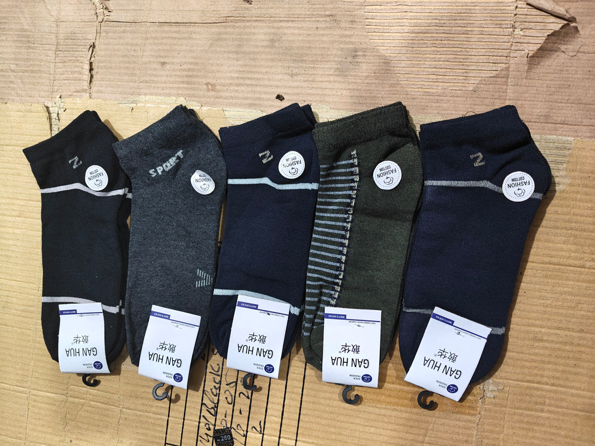 Mardanah Ankle Length Cotton Lycra Socks - Pack of 10 Pairs