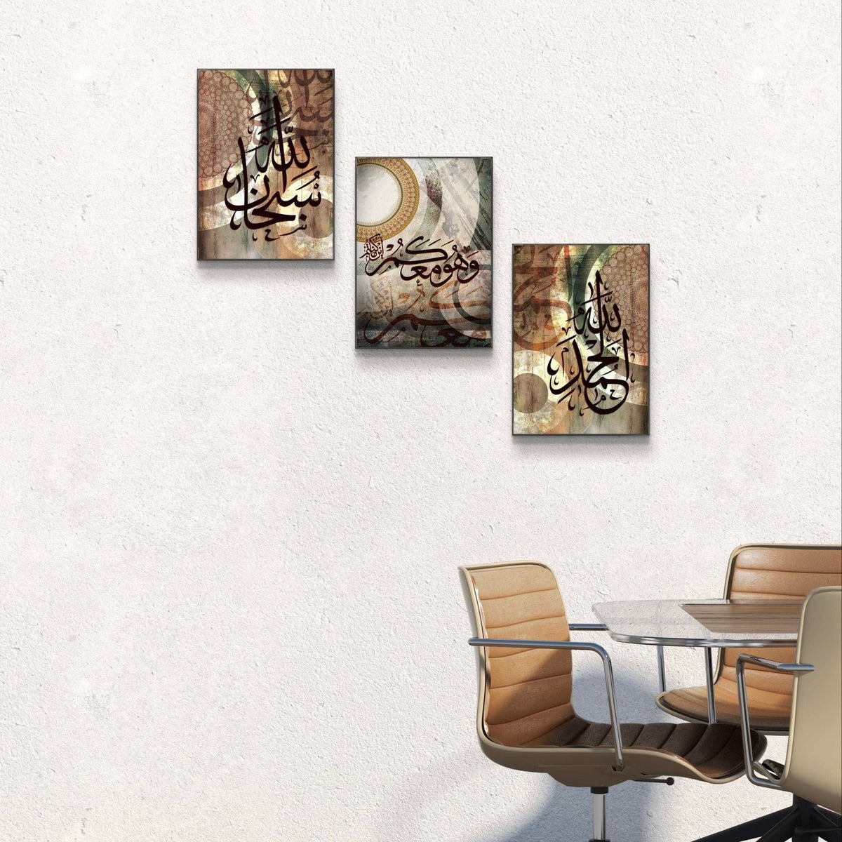 3Pcs Arabic Calligraphy Wall Frame Set Art For Bedroom And Drawing Room Decor Home Decor Wall Decor Frames Wall Hangings Wall Decoration Piece Decoration Item Home Decoration Arabic Calligraphy 3259939