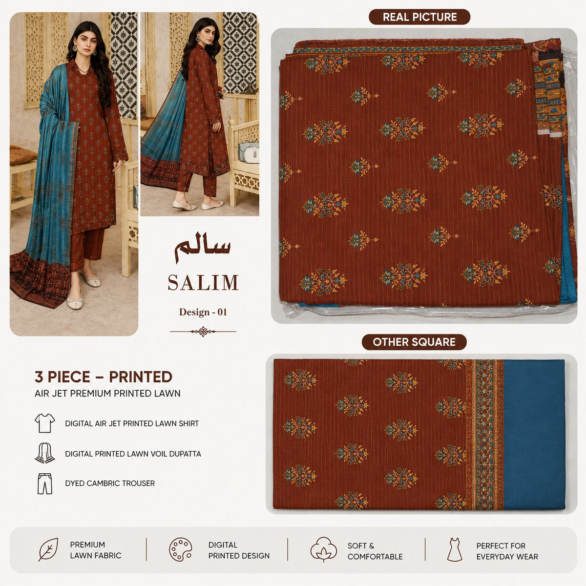 Salim Design 01 – 3 Piece Air Jet Premium Printed Lawn Suit