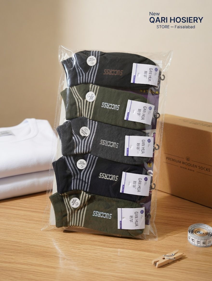 Mardanah Ankle Length Cotton Lycra Socks - Pack of 10 Pairs
