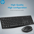 Hp Wireless Keyboard Mouse Combo Cs 700 High Copy