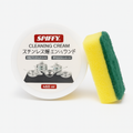 Spiffy Stainless Steel Cookware Cleaning Cream 400Ml Powerful Kitchen Utensil Cookware Cleaner