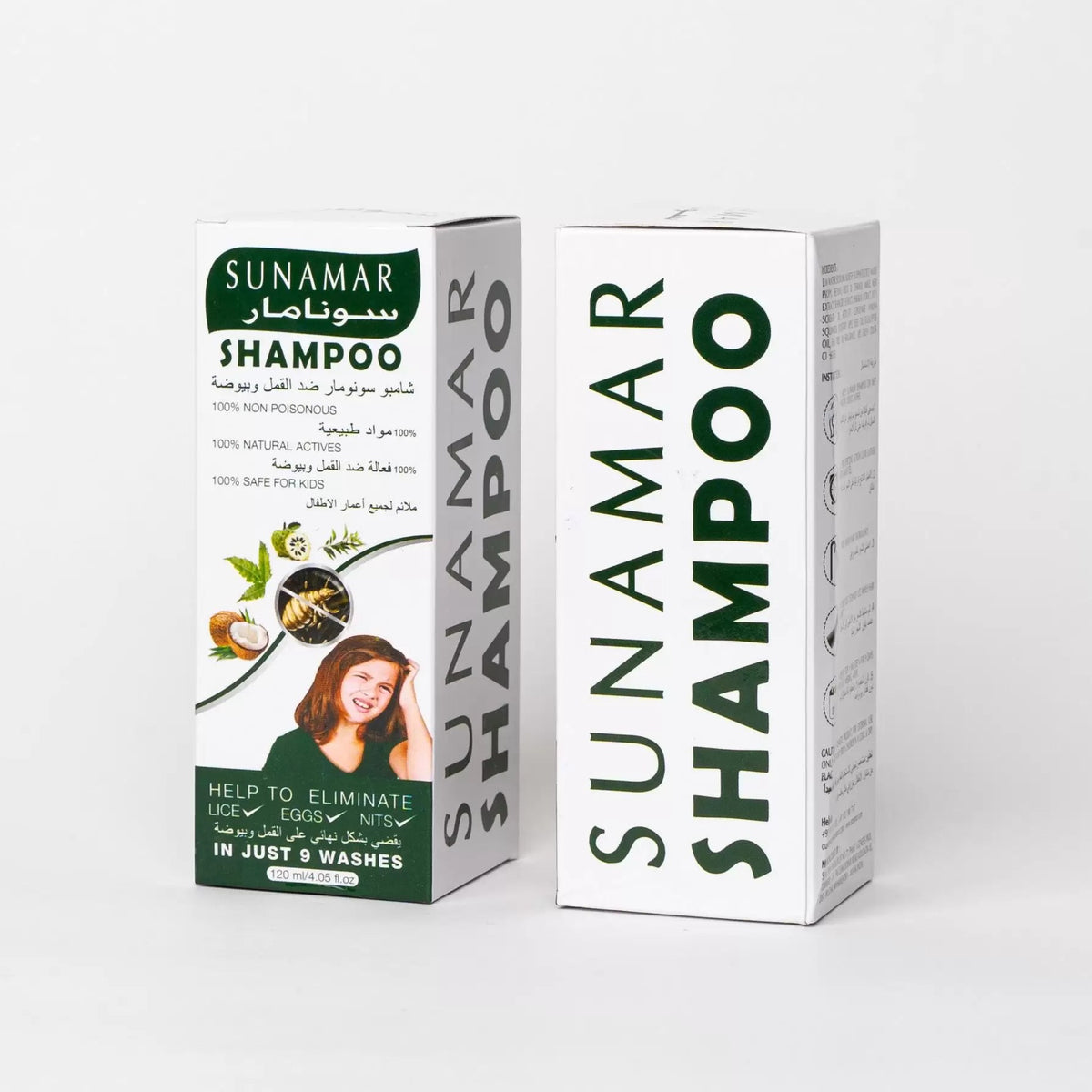 Sunamar Herbal Lice Treatment Shampoo Non Toxic Kid Friendly Best Quality Shampoo For Normal Used