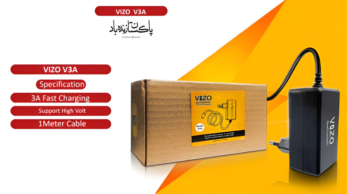 V3A Wall Charger With Built In Micro Usb Cable Vizo V3A Charger Best Quality Charger For Mobile Phone Android Charger