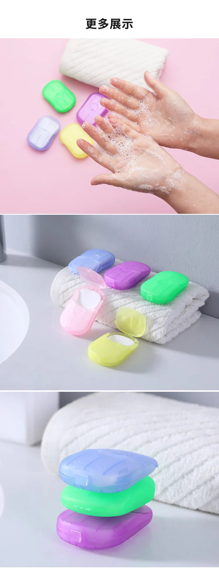 Travel Soap Outdoor Portable Mini Paper Soap Paper Washing Hand Bath Random Color