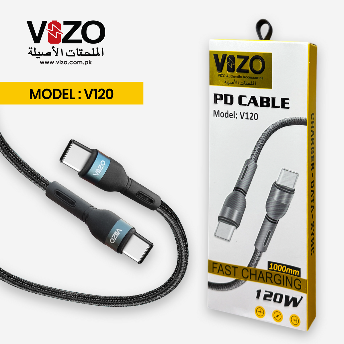 Vizo V120 Pd Fast Charging Amp Data Cable Type C To Type C Cable V120 Type C To Type C Fast Charging Cable