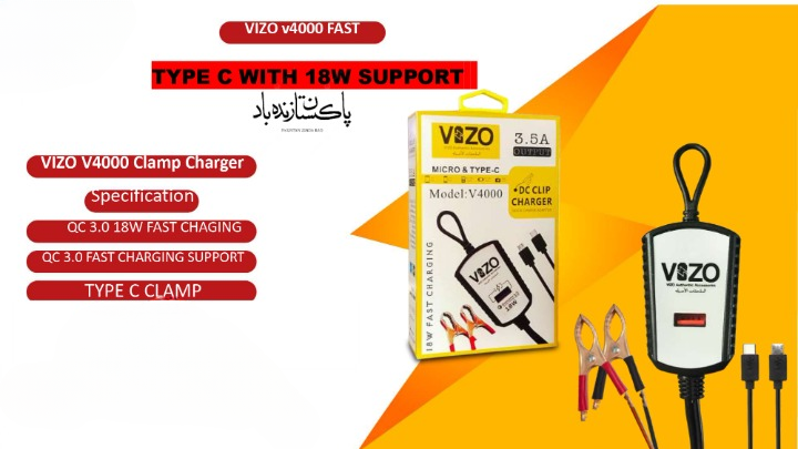 Vizo Fast V4000 Clamp Charger