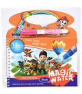 Magic Coloring Book With Water Pennumber Of Pages 4