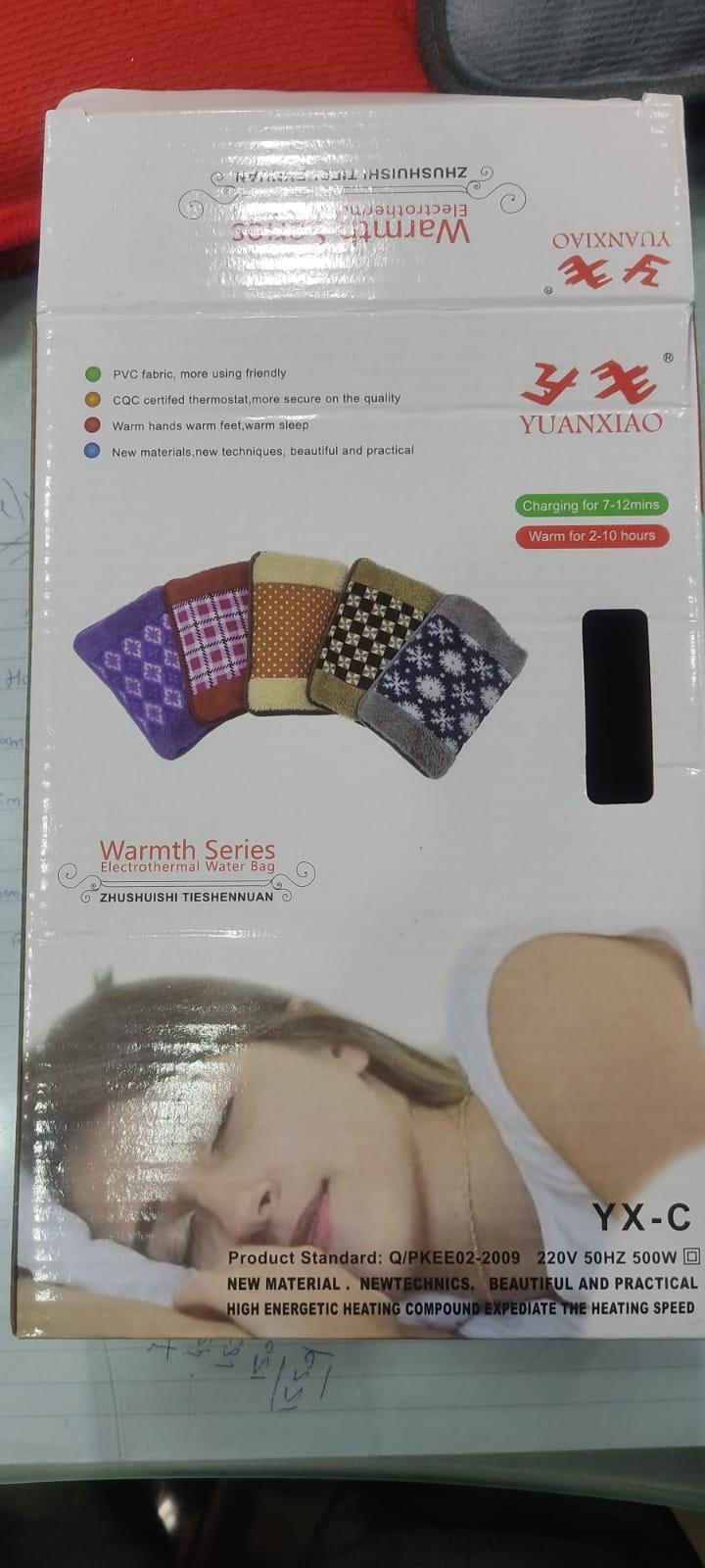 Electric Health And Safety Hot Water Bag Rechargeable Random Color