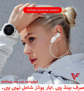 Combo Deal 1 Black X 1 White Anti Lost Silicone Earphone Rope Holder Cable For Airpods Strap Wireless Bluetooth Headphone Neck Strap Cord String 55Cm