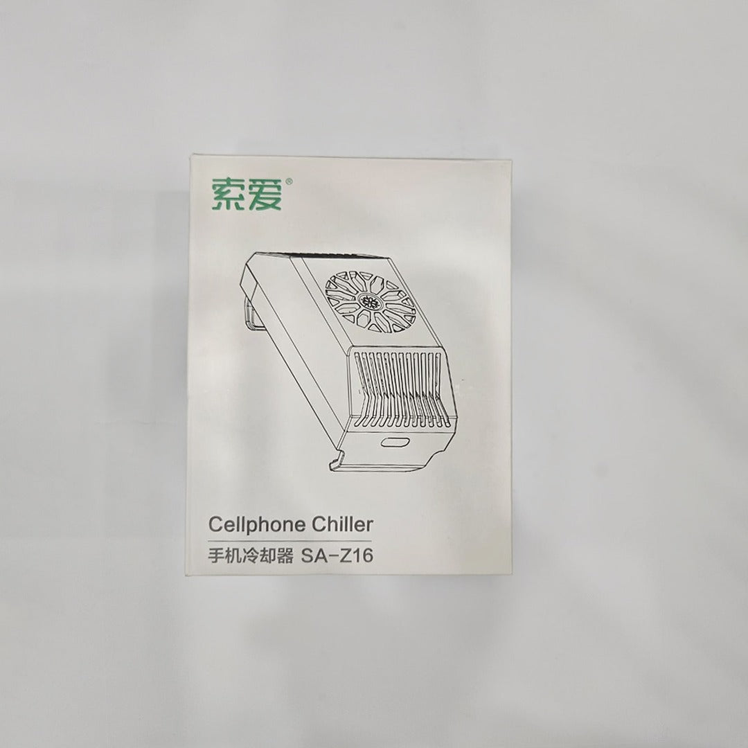 Z16 Mobile Phone Cooling Radiator