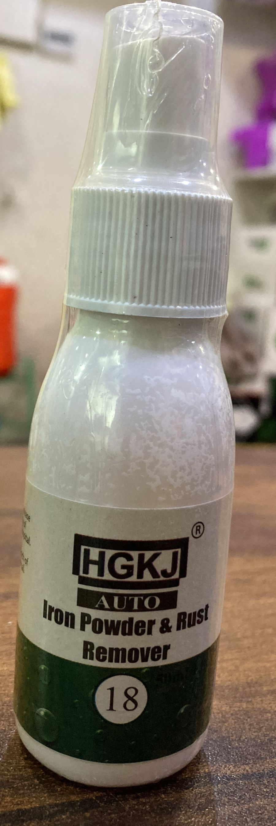 Hgkj 18 50Ml Car Paint Wheel Iron Powder Rust Remover Car Logo Rust Spray Cleaner Repair Refurbising Accessories