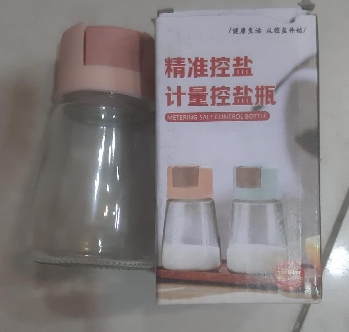 Sealed Seasoning Quantitative Bottle Salt Pepper Condiment Dispenser Glass Spice Jar Salt Control Bottle Press 180Ml Random Color