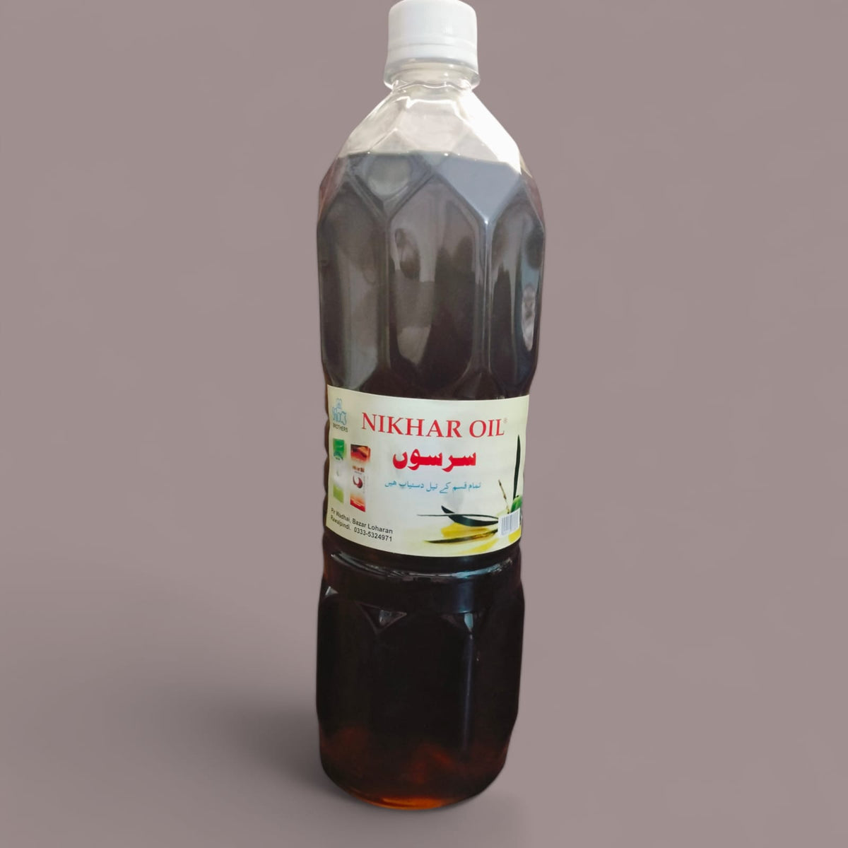 Nikhar Oil Mustard Oil %D8%B3%D8%B1%D8%B3%D9%88%Da%Ba %Da%A9%D8%A7 %D8%Aa%Db%8C%D9%84