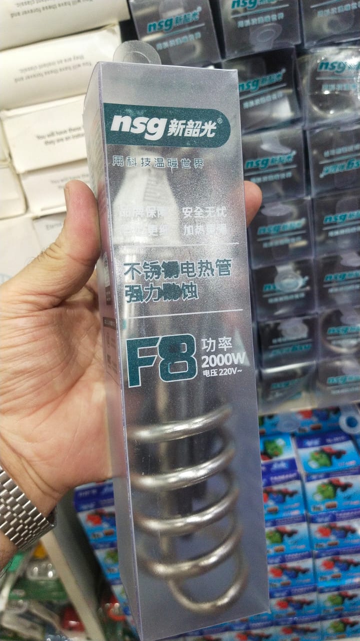 Imported Nsg F8 2000W Water Heater Rod Currentless With Box