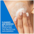 Cerave Smooth Texture Foaming Cleanser For All Skin Type 236Ml