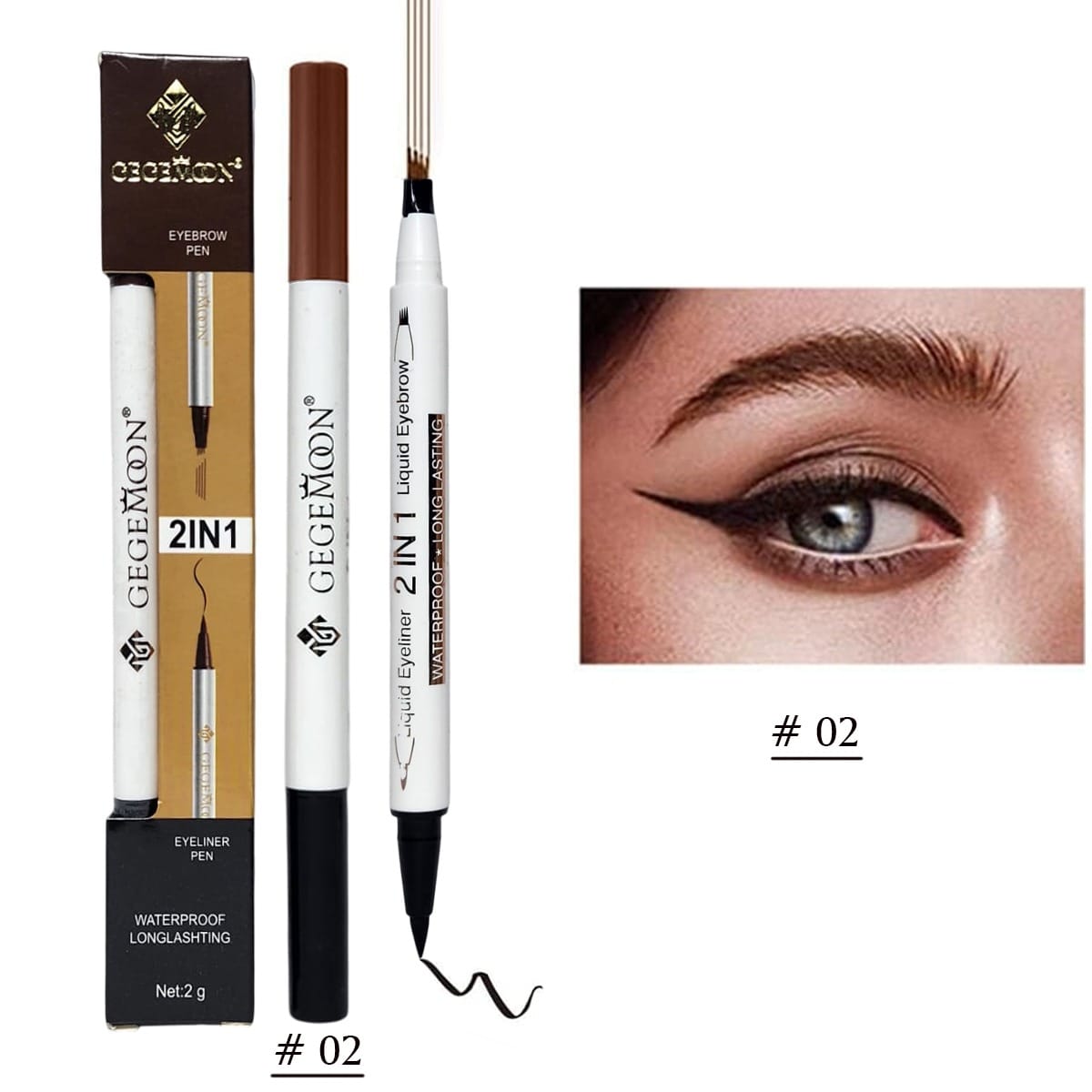 2 In 1 Gegemoon Liquid Eyebrow Eyeliner Long Lasting Liquid Eyeliner Eyebrow Pencil