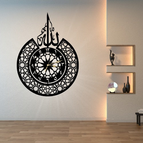 3D Islamic Wooden Wall Clock with 'Allah' Design – Elegant Decorative Clock for Home, Office or Gift – Laser Cut 3mm Lasani Wood – Lightweight, Durable &amp; Stylish - Small
