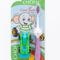 Chofn Kids Toothbrush Set 3 12 Years Soft Bristles With Toy Car Random Designs