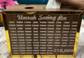 Umrah Saving Box Box For Umrah Saving Umrah Saving Box Best Quality Umrah Saving Box 210000 Umrah Saving Box Random Design