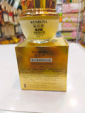 Wenboya Hyaluronic Acid Moisturizing
