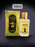 Dirham Perfume For Men 100Ml Eau De Parfum With Fresh Woody Amp Oriental Notes