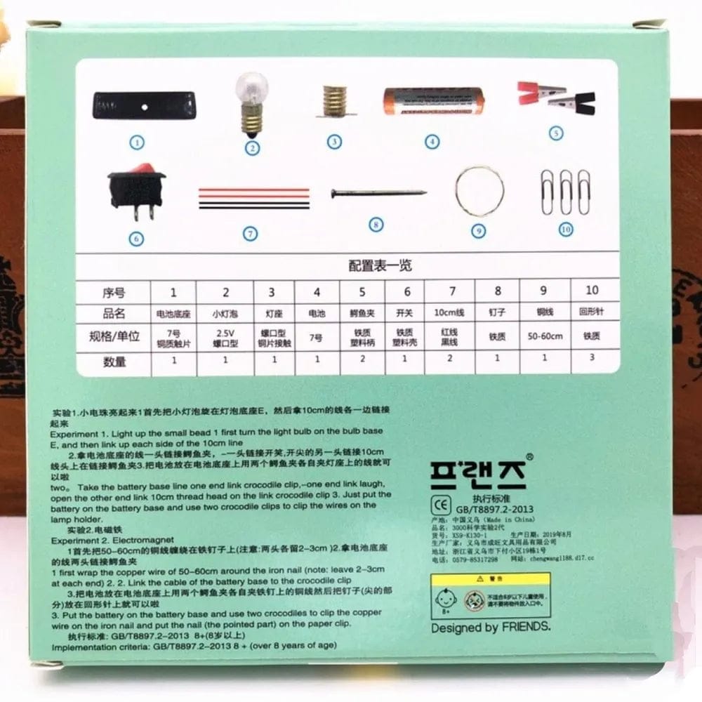 Diy Electrical Circuit Learning Set For Kids Safe Educational Science Experiment Kit For Building Basic Circuits Hands On Stem Learning Toy For School Lab Projects And Home Experiments