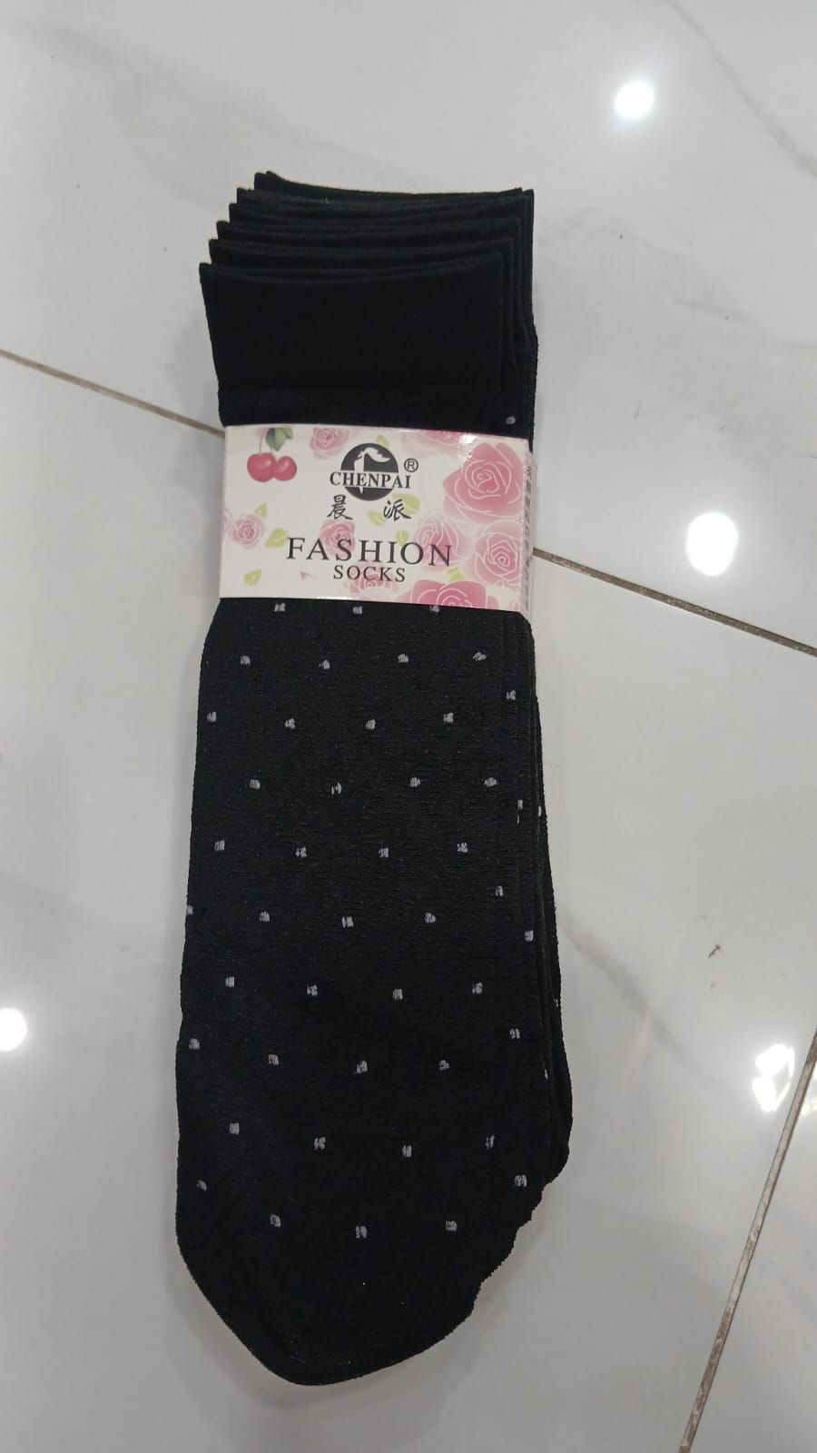 Lady Fancy Fashion Socks Pack Of 10 Pairs Durable Comfortable Stretchable Breathable Best Quality Practical Choice For Daily Wear