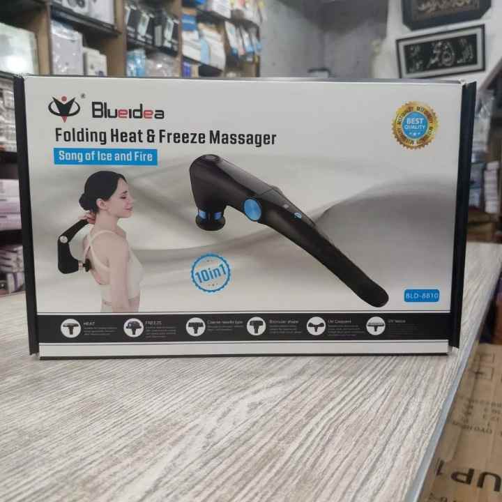 Blueidea USB Rechargeable Folding Fascia Gun – 10-in-1 Massager with Heat & Cold Therapy