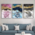Islamic Calligraphy Wall Art Set Of 3 – Abstract Marble Design With Spiritual Arabic Quotes